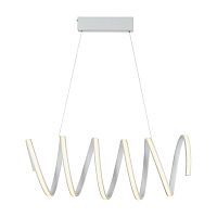 Подвесной светодиодный светильник Arti Lampadari Lario L 1.5.90X20 W 