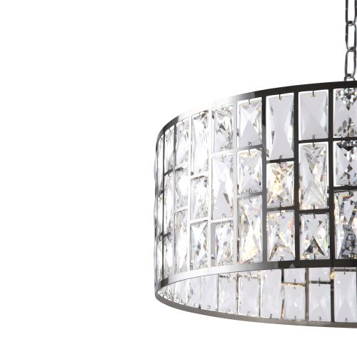 Подвесная люстра Maytoni Gelid MOD184-PL-04-CH  фото 3