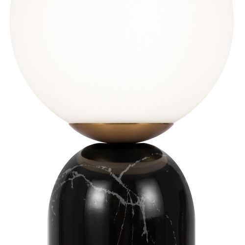Настольный светильник Freya FR5288TL-01B1 