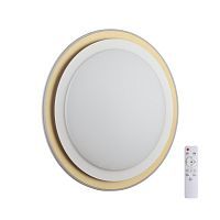 Настенно-потолочный светильник SONEX Setta 7630/DL пластик белый 