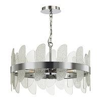 Подвесная люстра Lumion Moderni Sigrid 5271/6 