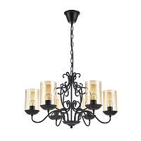 Подвесная люстра Arti Lampadari Gardena E 1.1.6 B 