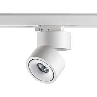 Трехфазный трековый светодиодный светильник SONEX Groda 358780 алюминий белый 