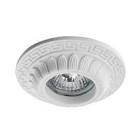 Встраиваемый светильник Arte Lamp Cratere A5073PL-1WH 