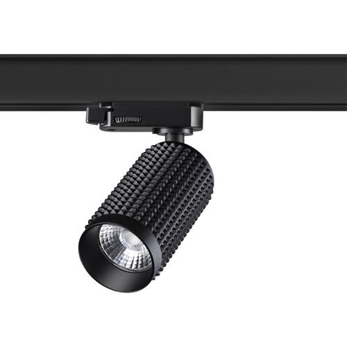 Трековый светодиодный светильник Novotech Port Mais led 358498 