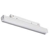 Трековый светильник для низковольного шинопровода SONEX Flum 358409 