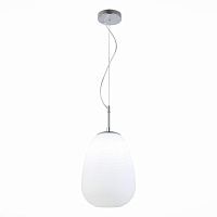Подвесной светильник ST Luce Cesare SL1168.113.01 