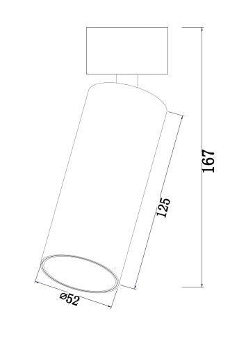 Потолочный светильник Technical C055CL-L12W4K  фото 3