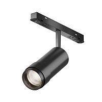 Трековый светильник Technical TR212-1-12WTW-DS-Z-B 