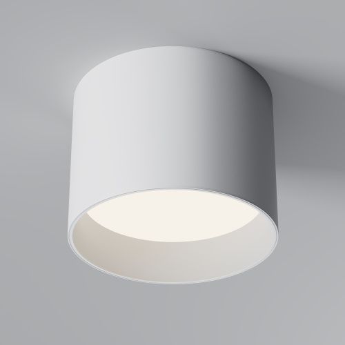 Потолочный светильник Technical C096CL-GX53-W  фото 3