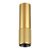 Светильник накладной SONEX Mais 370759  золото 