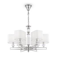 Подвесная люстра Maytoni Ontario MOD020PL-06CH 
