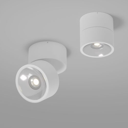 Потолочный светильник Outdoor O310CL-L7W3K  фото 7