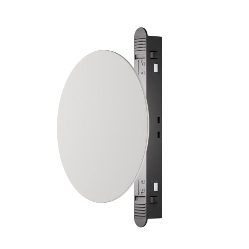 Трековый светильник Technical TR107-4-5W-DS-W 