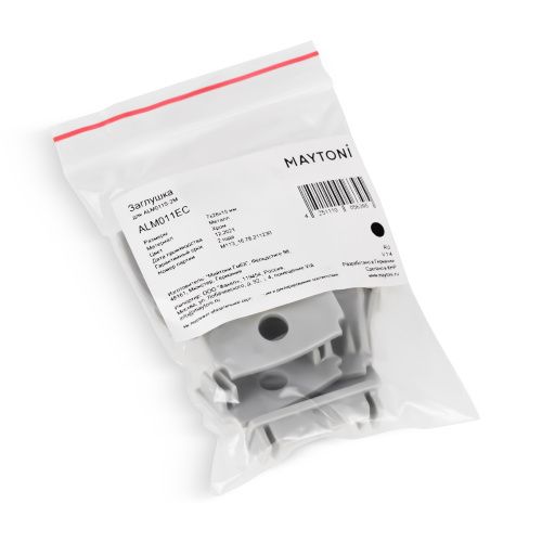 Заглушка Maytoni Technical для профиля ALM011S (10 шт) ALM011EC  фото 3
