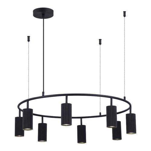 Подвесная люстра ST Luce KENDO SL1213.403.08 