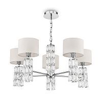 Подвесная люстра Maytoni Talento DIA008PL-05CH 