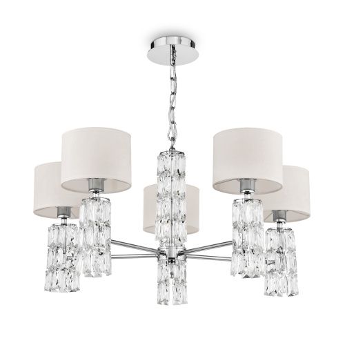 Подвесная люстра Maytoni Talento DIA008PL-05CH 