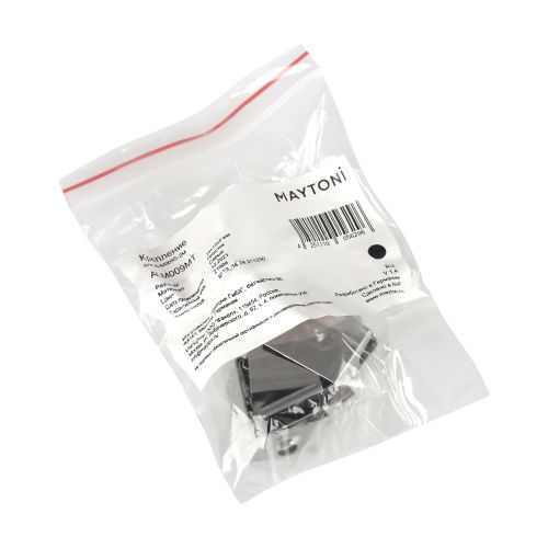Крепление Maytoni Technical для профиля ALM009S (10 шт) ALM009MT  фото 3