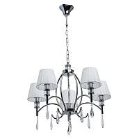 Подвесная люстра MW-Light Вега 329011705 