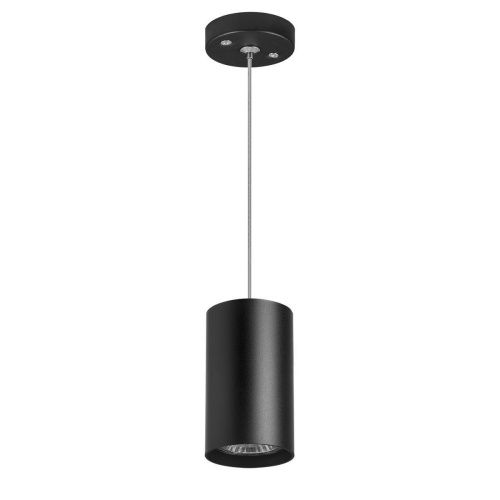 Подвесной светильник Lightstar Rullo (214437+590057) RP437 