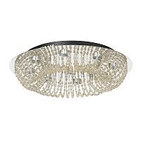 Потолочный светодиодный светильник Arti Lampadari Brancati L 1.4.45.501 N 