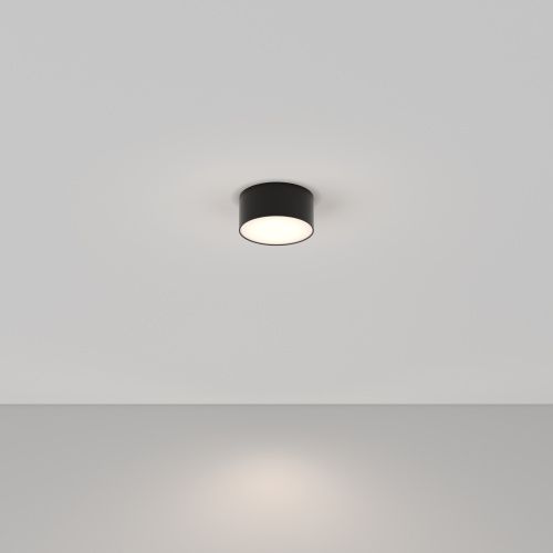 Потолочный светодиодный светильник Maytoni Zon C032CL-L12B4K 