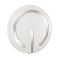 Настенно-потолочный светильник SONEX Button 3041/DL пластик белый 